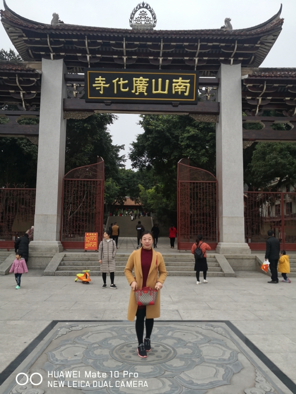 媛来是你的第一张照片--莆田闪婚服务中心